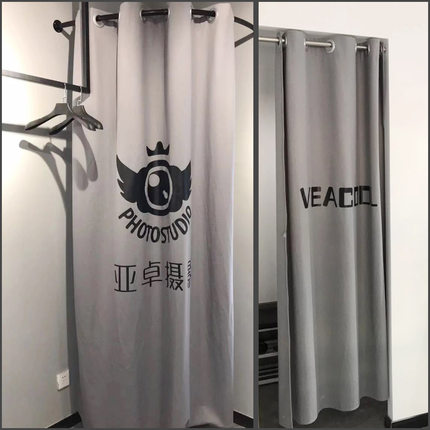 服装店 试衣间syj 更衣室 门帘 展示架 装饰布帘  弧形帘 新疆棉