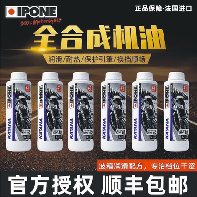 正品适用于光阳雅马哈踏板摩托车