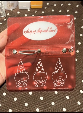 满38包邮M2.5PVC活页本壳