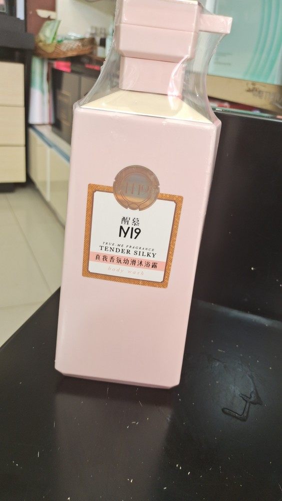 新品醒慕真我香氛幼滑沐浴露738ml含库拉索芦荟精华保湿嫩滑香气