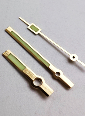 配件改装手表配件 金色指针 绿色夜光手表錶针 适用于NH35/36/4R