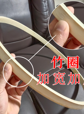 大竹圈圆环吊饰布景道具环创