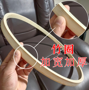 加厚超大竹圈婚庆圈圈圆环幼儿园环创手工圆圈作品展示骨架吊饰