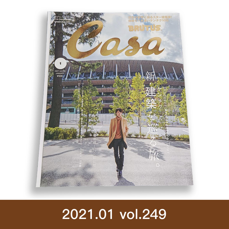 原版杂志20年期刊动物园水族馆