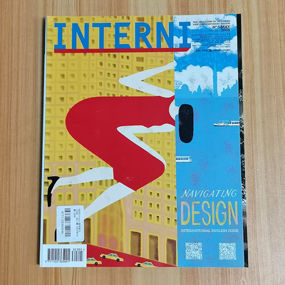 INTERNI3月刊/4月刊/5月刊