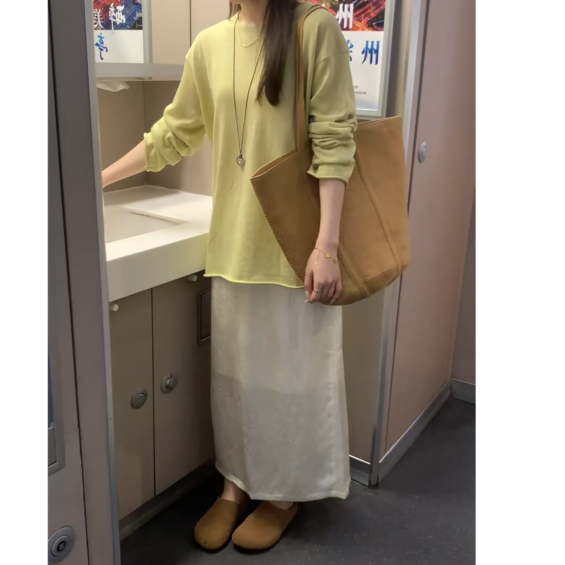 夏季薄款防晒衫一整套女卷边亚麻针织衫宽松上衣加醋酸半身裙套装