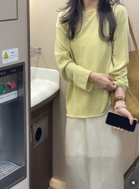 CHIEE 纯色圆领卷边长袖T恤夏轻薄冰丝针织衫透气天丝亚麻防晒衣