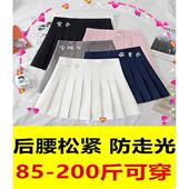 2025春夏季 高腰女松紧裙子胖MM纯色A字裙 半身裙百褶大码 新款 韩版