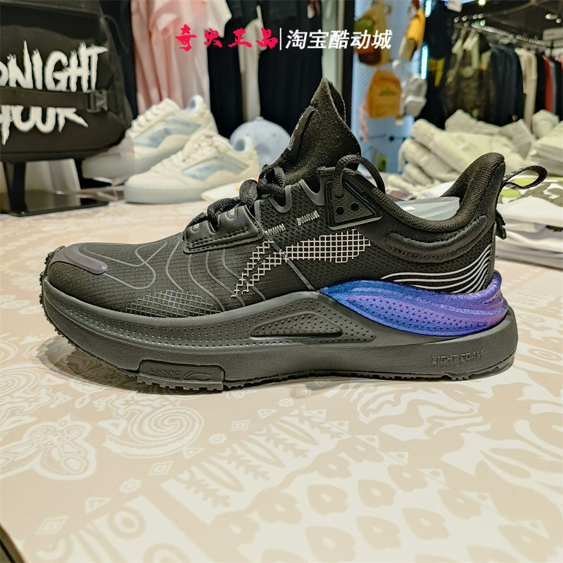 李宁跑步鞋男2022秋季新款星火回弹低帮透气运动休闲鞋 agls003-3