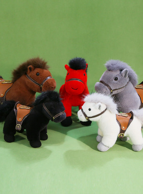 新八骏马公仔玩具2026年马年吉祥物生肖马皮皮小马居家装饰摆件