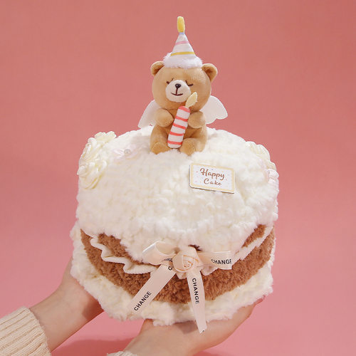 创意奶油蛋糕熊抱枕毛绒玩具陪伴玩偶公仔情人节娃娃女生生日礼物