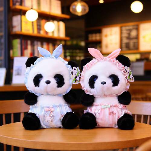 可爱小熊猫玩偶毛绒玩具仿真花花大熊猫公仔成都旅游纪念礼物摆件