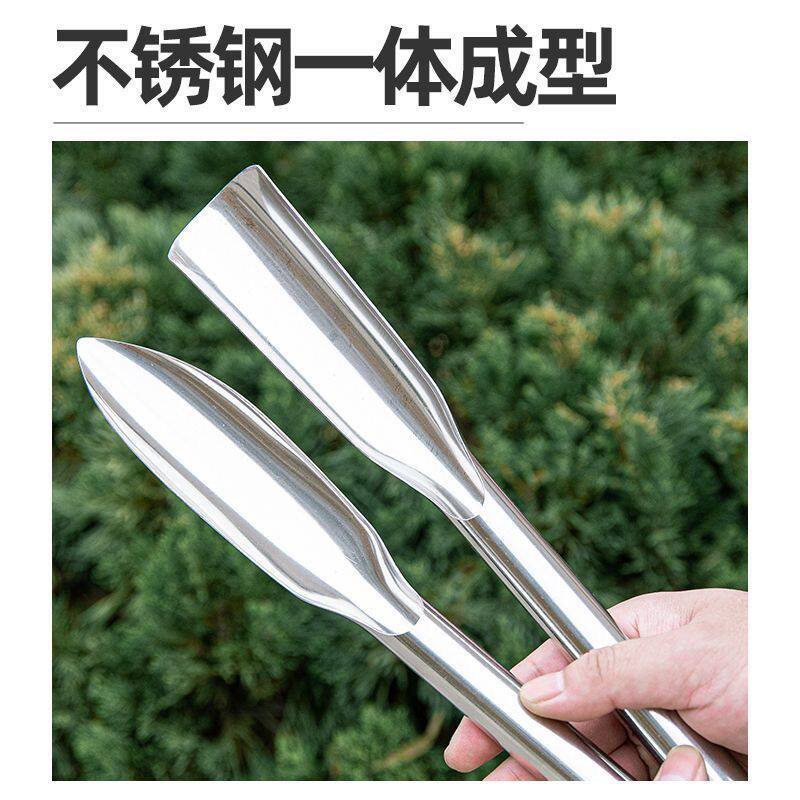 农用青贮袋一体不锈钢铲子园艺种花工具挖土挖野菜园艺用品
