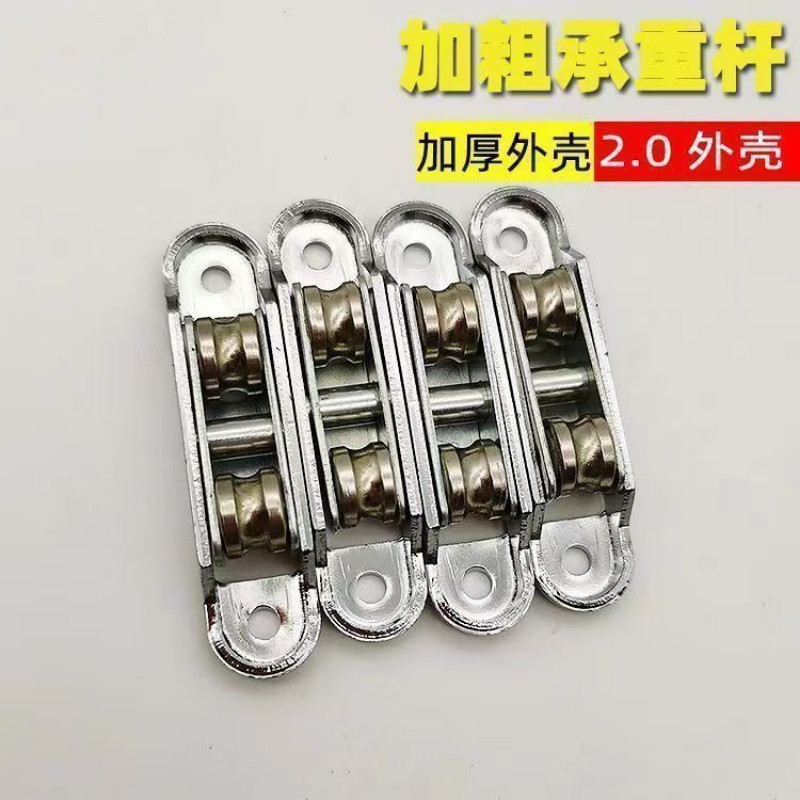 老式塑钢塑钢窗塑钢门推拉滑轮门窗可调滚轮8088窗户配件滑轮