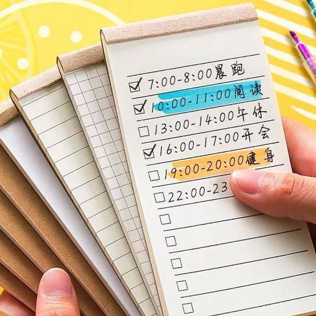 小红书同款todo便签本可撕记事本ins便签本待办清单计划本便利贴