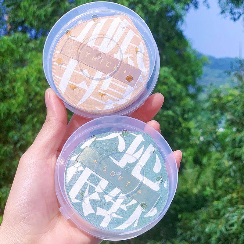 透气带孔粉扑专用气垫粉扑收纳盒空盒便携圆形PP透明透气盒,彩妆/香水/美妆工具,化妆刷清洁器/盒/碗,淘宝优惠券,粉丝福利购,淘宝优惠卷