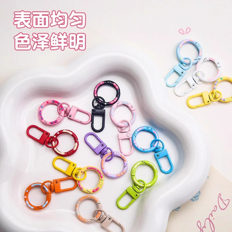 糖果色手绘甜甜圈弹簧钥匙扣挂件包包挂坠弹簧扣钥匙扣环挂扣diy,节庆用品/礼品,钥匙扣,淘宝优惠券,粉丝福利购,淘宝优惠卷