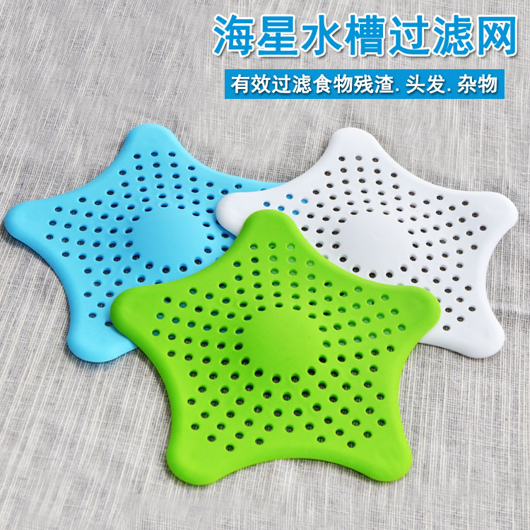 卫生间下水道地漏盖厕所防臭器浴室防头发地漏过滤网水槽防堵