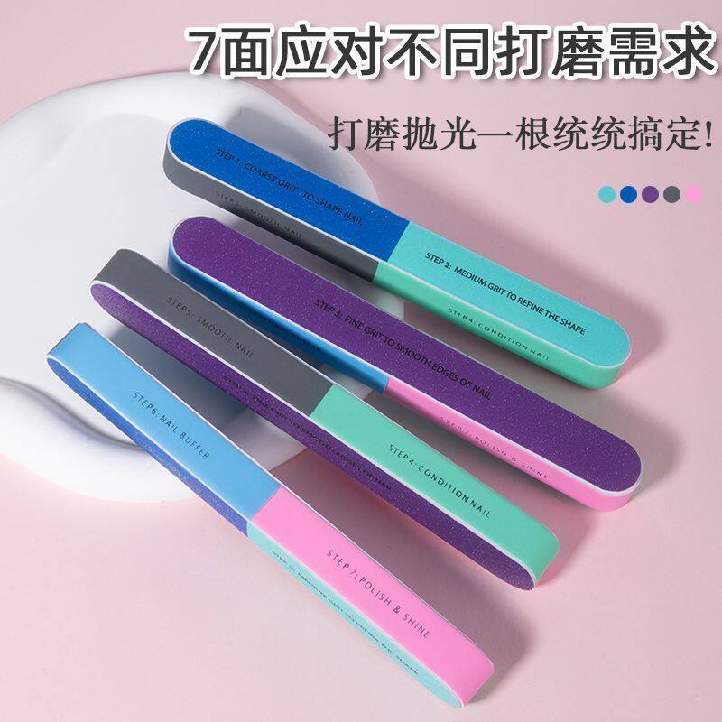 指甲锉刀指甲锉条磨砂打磨条六面抛光板磨指甲器印花修甲美甲工具