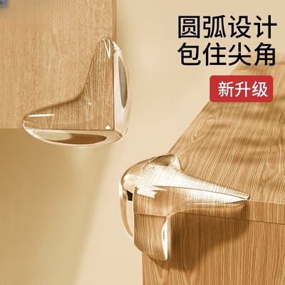 气囊桌角儿童防撞护角防磕碰直角包角保护套桌子角边贴油烟机窗户