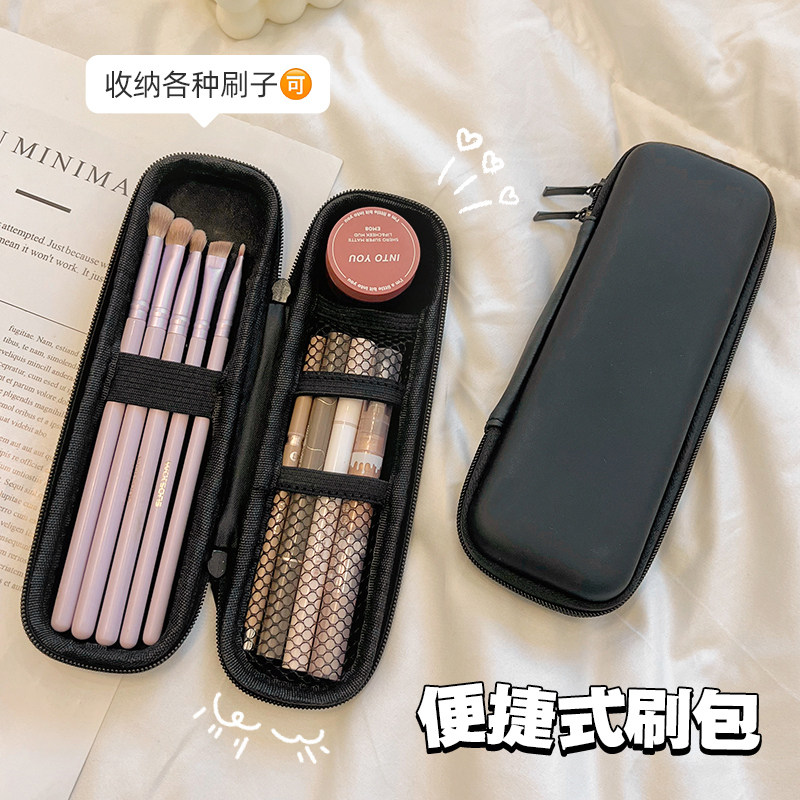 便携式分格化妆刷收纳包防水防尘