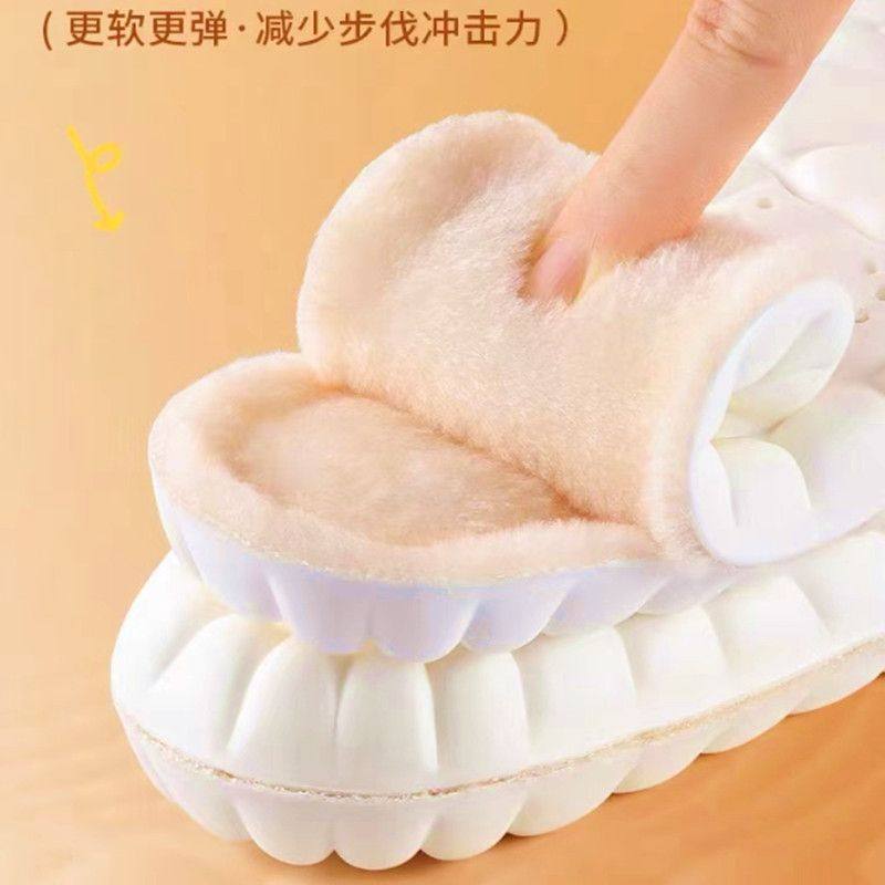 羊羔绒保暖冬季鞋垫久站不累超软男女防臭透气吸汗学生加厚运动,服饰配件/皮带/帽子/围巾,鞋垫,淘宝优惠券,粉丝福利购,淘宝优惠卷