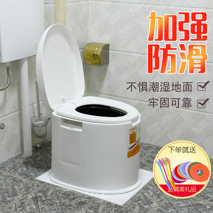 移动马桶老人蹲便椅家用室内老年人便携式孕妇简易蹲厕凳改坐便器