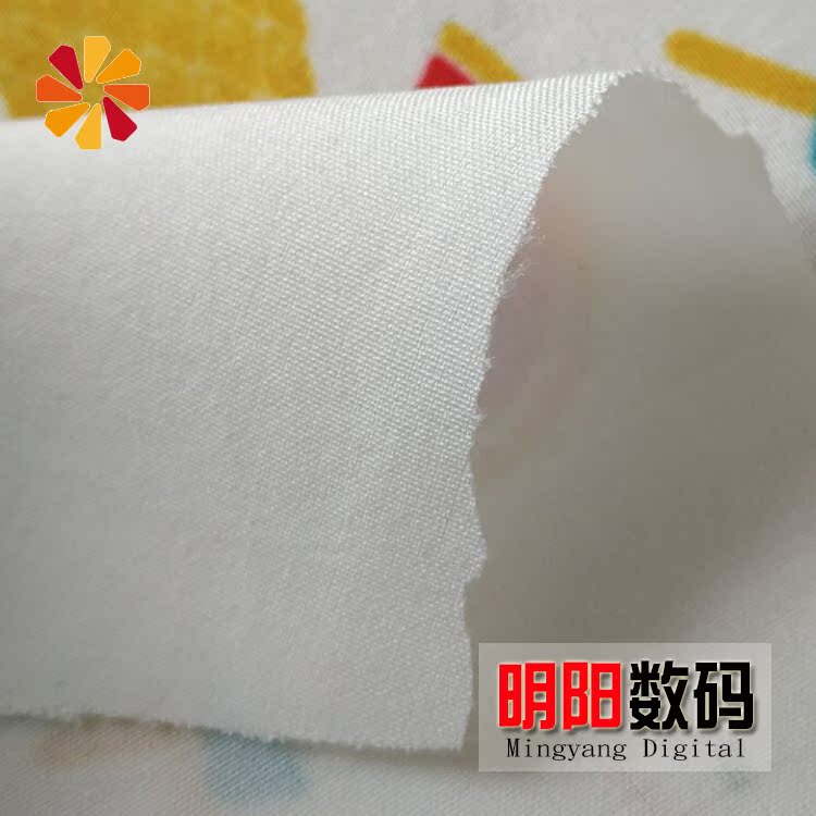 彈力平紋布薄款柔軟面料襯衣面料褲裙面料數碼印花定制加工布料在類目 居家布藝, 布料/面料/手工diy布料面料中 - 來自Buy2taobao.com提供專業的淘寶代購服務
