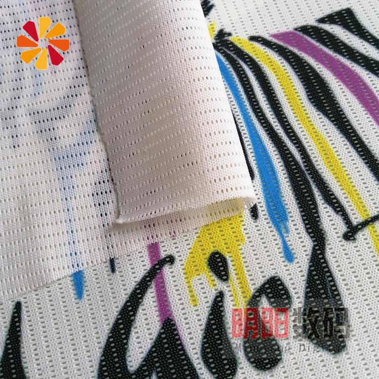 4号布运动服网眼四面弹针织布料数码印花定制加工专用面料怎么看?