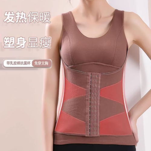 德绒保暖内衣女塑身美体收腹打底衫女新款恒温发热背心女加绒加厚