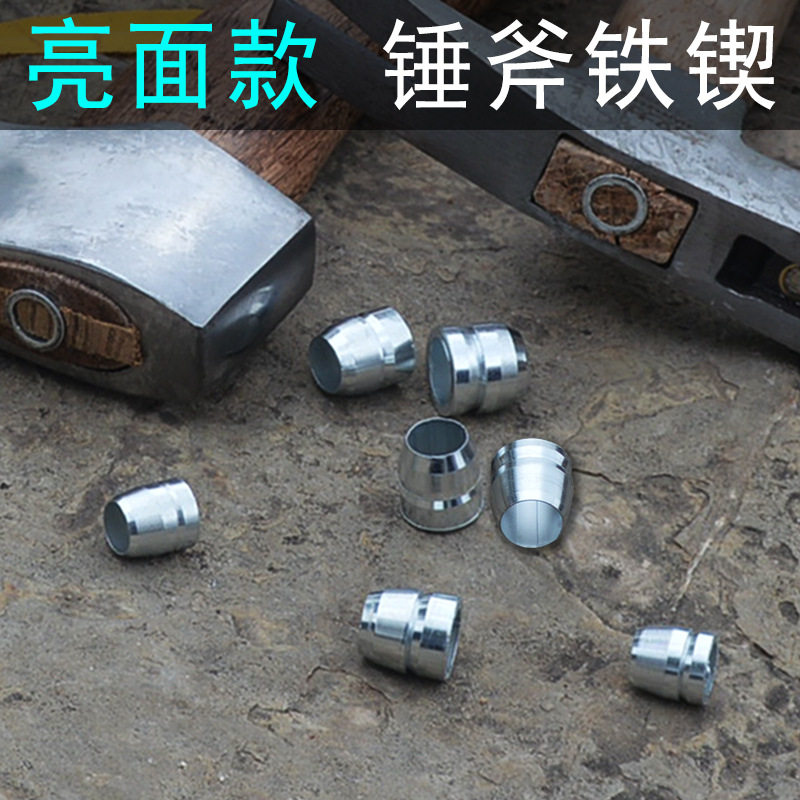 锤锲铁锲钢锤子塞子质脐钉楔子斧子农具固定斧加固配件楔锤斧,五金/工具,其他锤,淘宝优惠券,粉丝福利购,淘宝优惠卷