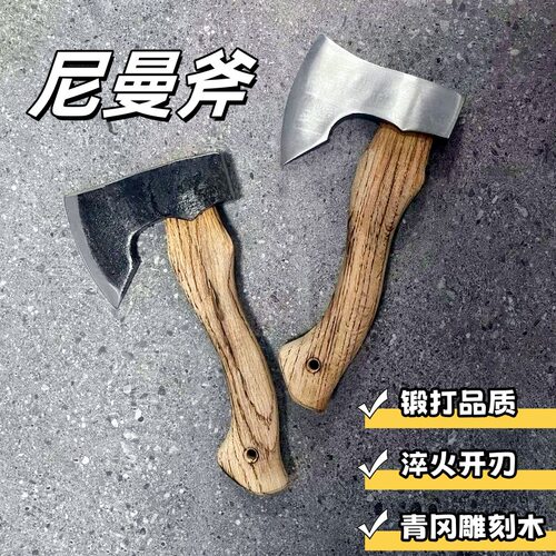 户外露营专用小斧头镜面把玩小斧子猛钢锻打青冈木手柄家用剁骨头