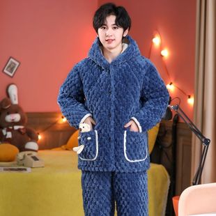 男童睡衣冬季加厚保暖儿童家居服三层夹棉法兰绒中大童男孩青少年