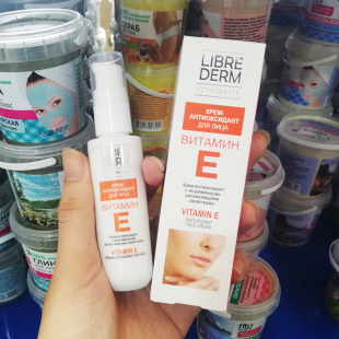 俄罗斯LIBREDERM维生素E面霜维E乳液均匀肤色保湿 提亮抗氧化50ml