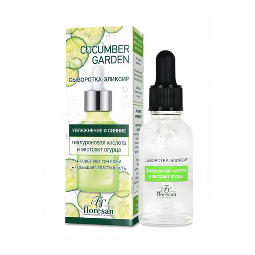 Floresan补水保湿抗氧化面部精华