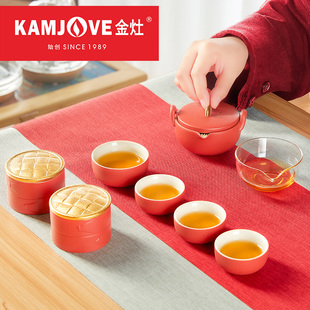 金灶KP-3009功夫茶具套装家用旅行便携式快客杯商务泡茶整套陶瓷