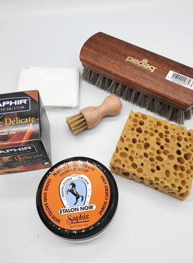 Saphir莎菲雅工装鞋清洁保养护理红翼875保养油8111清洁马鞍皂