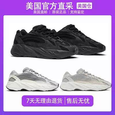 美国正品代购椰子yeezy700黑武士老爹鞋海盐晶洞男女款厚底运动鞋