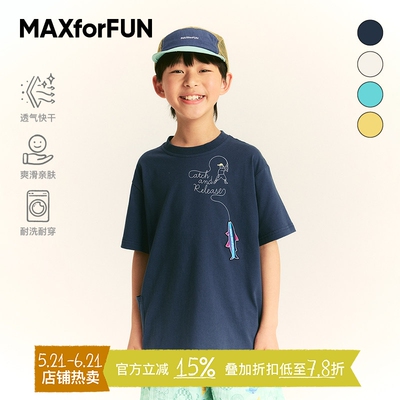MAXforFUN童装春夏儿童短袖T棉多色Fishing刺绣钓鱼T恤棉男女童