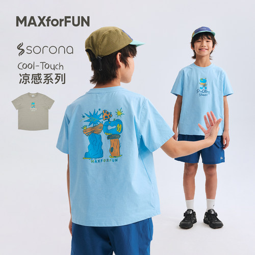 MAXforFUN凉感抗菌速干短袖T
