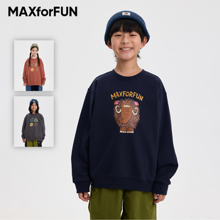 MAXforFUN童装 上衣柔软保暖新 25秋冬儿童加绒卫衣猛犸象印花长袖