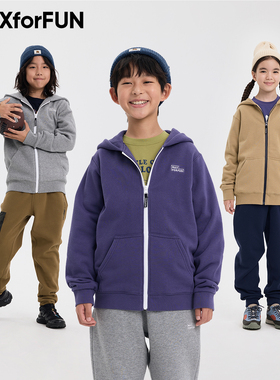 MAXforFUN童装秋冬儿童加绒卫衣外套连帽刺绣运动开衫男女童