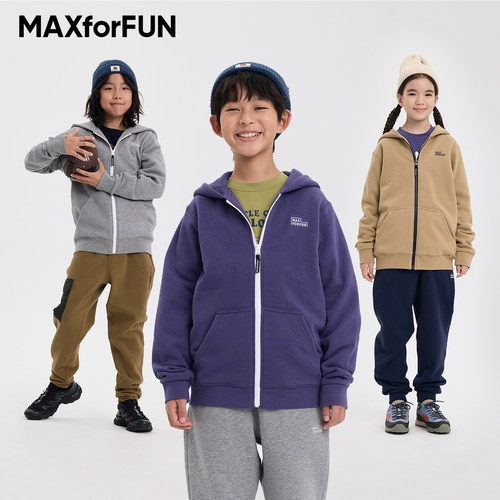 MAXforFUN童装秋冬儿童加绒卫衣外套连帽刺绣运动开衫男女童