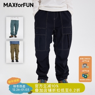 MAXforFUN童装 多口袋弹力尼龙抽褶束口 25秋冬儿童加绒速干长裤