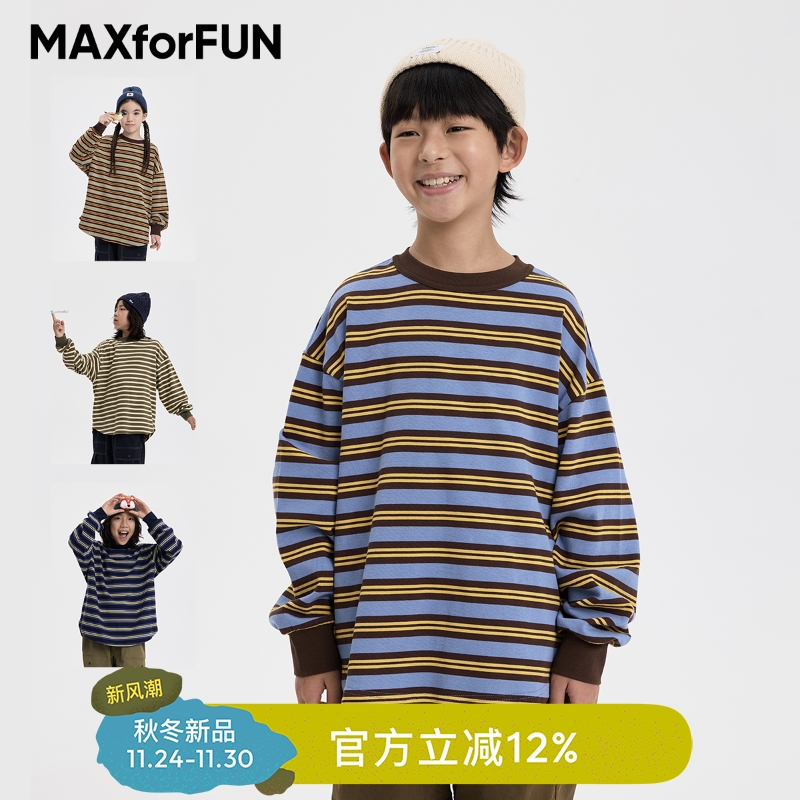 MAXforFUN纯棉条纹T撞色秋季百搭