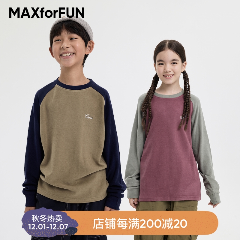 MAXforFUN秋冬发热绒长T保暖柔软