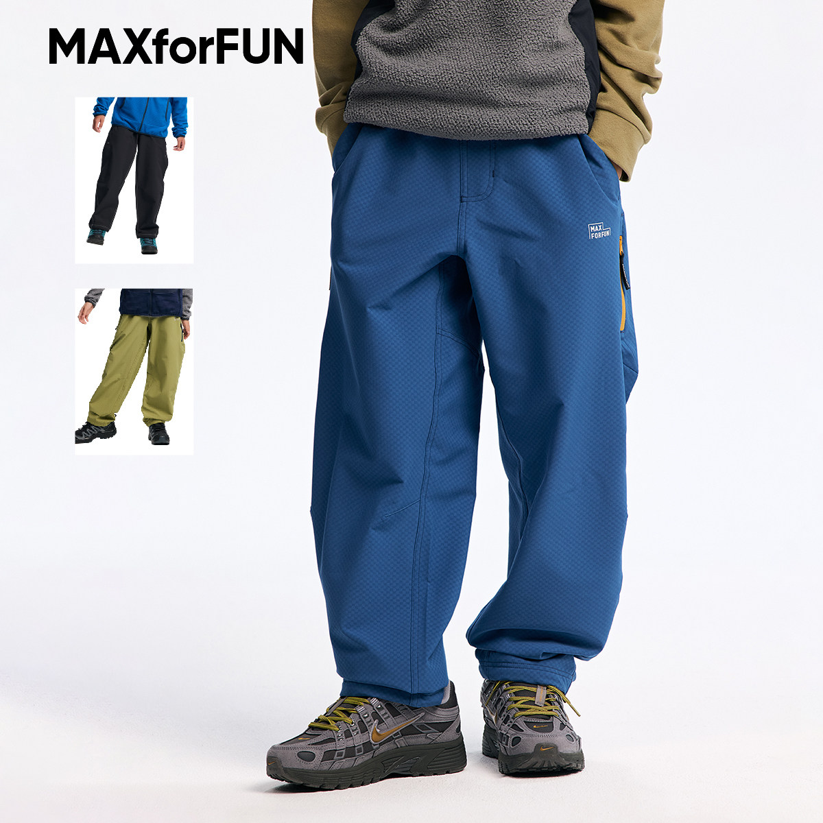 MAXforFUN童装26秋冬儿童格纹抓绒户外长裤防泼水弹力速干运动裤