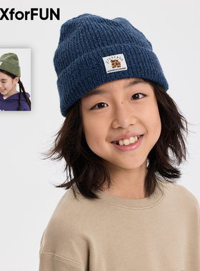 MAXFORFUN童装秋冬儿童美丽诺羊毛针织毛线帽保暖针织帽百搭软