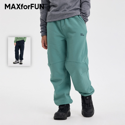 MAXforFUN童装春季儿童软壳裤加绒柔软防风防泼水长裤保暖户外