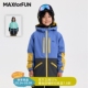 MAXforFUN童装 秋冬儿童三防棉服3M棉滑雪服拼色夹棉外套暖户外